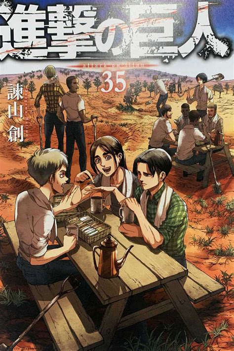 attack on the titan manga online